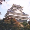 岐阜城