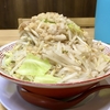 【今週のラーメン３９８９】 新潟ラーメン なおじ 新橋店 （東京・新橋） つゆなし野菜　〜見栄え二郎風にして・・・優しくマイルドに食えるガッツリ燕三条系！