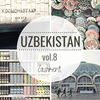 ウズベキスタン女一人旅⑧タシケント編～スーパーとバザール...ショッピングの新旧～