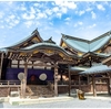 伊勢神宮に関する雑学！