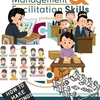 「授業中・会議中に ” 内職される ” のを防ぐ方略」