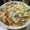 【今週のラーメン４８９２】中華そば みたか（東京・三鷹）ラーメン＋もやし ＋ 竹の子 ＋ チャシュー皿 ＋ サッポロラガービール赤星 中瓶　〜老若男女みんな大好き！ノスタを感じる安らぎの旨さ極まれり！まさに三鷹のラーメン的ランドマーク！