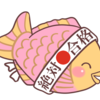 5月病防止作戦にお花見はいかが？