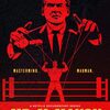 映画感想／Mr.マクマホン：悪のオーナー