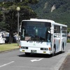 鹿児島交通(元神奈川中央交通)　1964号車