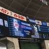  ４年目藤原投手が１軍デビューを飾るもチームは６連敗