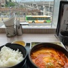 トレインビューなチゲ