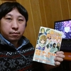 また哲学から考え直すこととした