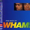 Love Machine / Wham!（ワム）｜80’s 傑作選