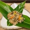 発芽玄米を使って「茶豆ご飯」(枝豆ご飯)