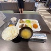いよいよ琵琶湖一周へ(ง •̀ω•́)งﾖｯｼｬｯ今日で全を終わらせるせる琵琶湖1周の旅3日目🚴‍♀️