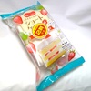 ドンレミーの「気ままにお手軽ショートケーキ」は美味しい？味やコスパは？