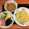 【今週のラーメン２８６４】 熱烈中華食堂 日高屋 西大井駅前店 （東京・西大井） ごま味噌冷し 大盛