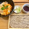 中村麺兵衛（渋谷）親子丼とそば〔冷〕