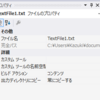 ストアアプリの単体テストプロジェクトで出力ディレクトリにコピーしたファイルを読み込む
