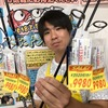 知立店　本格ライトジギングロッド｢サーベルダンス｣が日本一安い！！