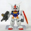 今トレーディングフィギュア　RX-78-2 ガンダム(ビームライフル装備) 「FW GUNDAM CONVERGE」にとんでもないことが起こっている？