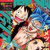 【鬼滅の刃】最強ジャンプ2021年10月号キメツ学園 感想文【ネタバレあり】