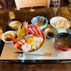青森県八戸市/【八戸ランチ】海鮮亭 東海さんで八戸港を見ながら海鮮丼を食べて来ました。