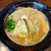 御前崎市にある鶏白湯メインのお店！『麺屋マルチアン製麺』ラーメンマップ～掛川野池群・遠州サーフ～