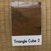 Triangle  Cube  2