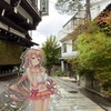 2026年のシルバーウィークで行ったところ・やったこと