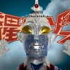  IZUMONSTER / 流星人間ゾーン［2期］〈+Eng sub〉