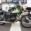 迫真バイク改造部～純正スタイル戻しの裏技～
