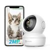【徹底レビュー】EZVIZ C6N：360°見守りで安心を！ペット・赤ちゃん・高齢者を見守る最強カメラ