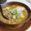 ラーメン横綱のチーズカレーラーメンが美味しかった