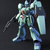 【あみあみ】HGUC 1/144 ジェガン プラモデル 