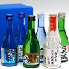 日本酒で美肌に？　日本酒は保湿効果とコラーゲンを増やす成分があるらしい