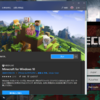 Minecraft for Windows 10 を購入した