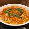 『台湾ラーメン』トッピングチャーシュー&ライスで絶品雑炊の出来上がり！！勝どき舎鈴で台湾気分を満喫しよう！！