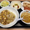 王将ランチ