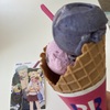 サーティワンのワンピース、三段アイスでスモーカーのステッカーGET！アプリの会員登録で100円割引クーポン！
