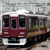 速報、阪急宝塚線で試運転！