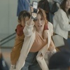謎の女性“豊玉”の正体が明らかに！