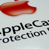 MacユーザーはAppleCare3年保証の加入が必須な事が判明