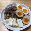 🐄ふるさと納税返礼品🐄〜ラストを飾るのは…〜