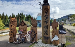 秋田市でエベレスティングを達成した話 準備編 Ticktackbonkの部屋
