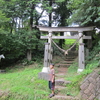 八溝嶺神社