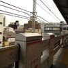 西九条駅から此花区役所まで
