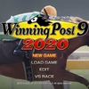 【Winning Post９　２０２０】ウイポ９　初プレイ日記１　１９９１年【１周目】