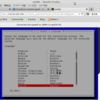 一足お先にCloudCore VPSにDebianを導入してみた