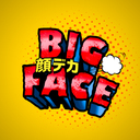 無料で見れる！BIG FACE