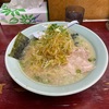 ラーメンショップ