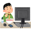 トクの徒然なる日々