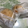 違うやん・・・ｏｒｚ☆