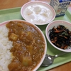 ５月２２日（月）　カレーの日